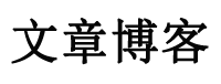 华宁县娱乐网